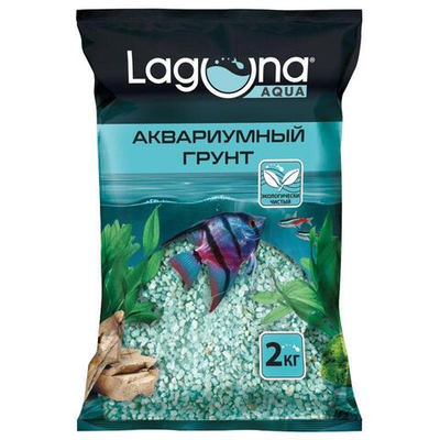 Грунт "Бирюза", 0,8-2мм, 2кг, Laguna AQUA