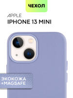 Чехол BROSCORP для Apple iPhone 13 mini оптом (арт. IP13MINI-LEATHER-PURPLE)