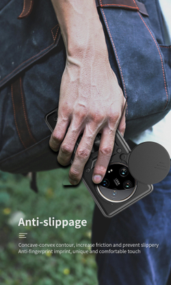 Чехол с кольцом Bumper Case для Xiaomi 14 Ultra