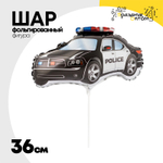 Шар Фольгированный Машина Полиция (Черный)