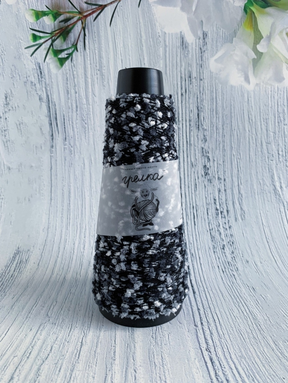 Трикотажная пряжа для вязания CARIOKA