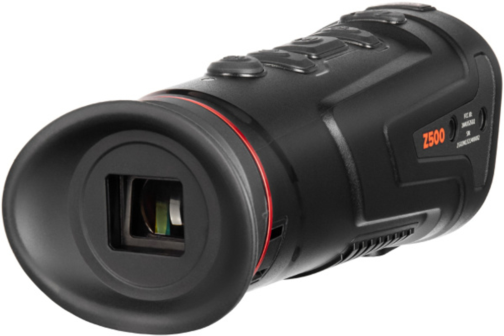 Монокуляр Levenhuk Fatum Z500