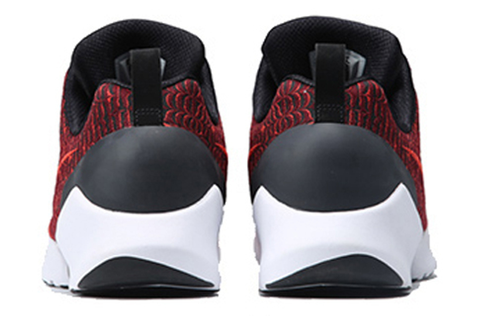 Nike hyperadapt shop top
