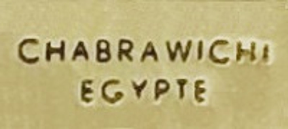 chabrawichi fairy 15ml NEW