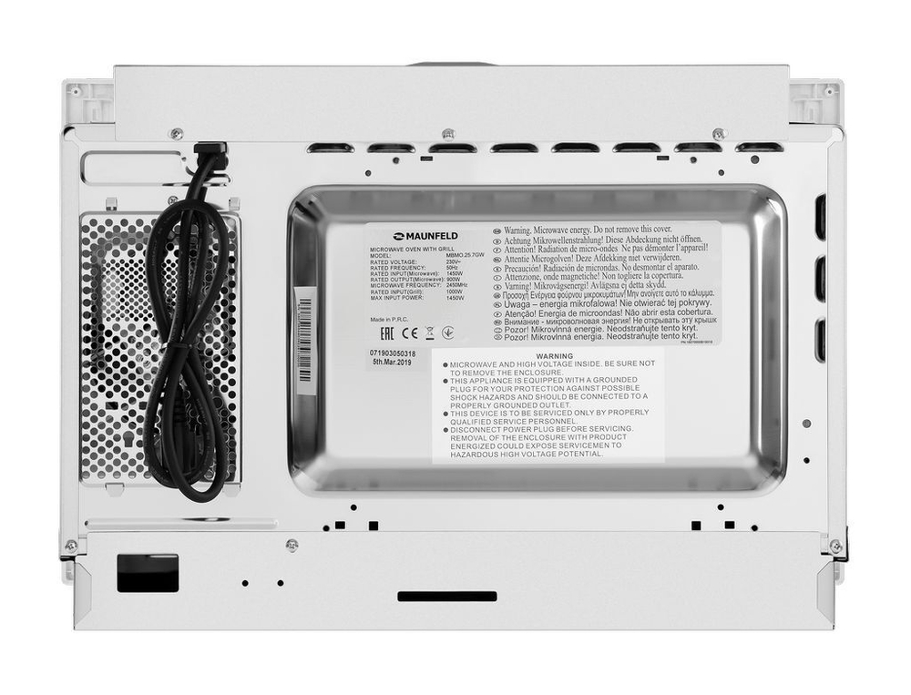 Микроволновая печь встраиваемая MAUNFELD MBMO.25.7GW фото 8