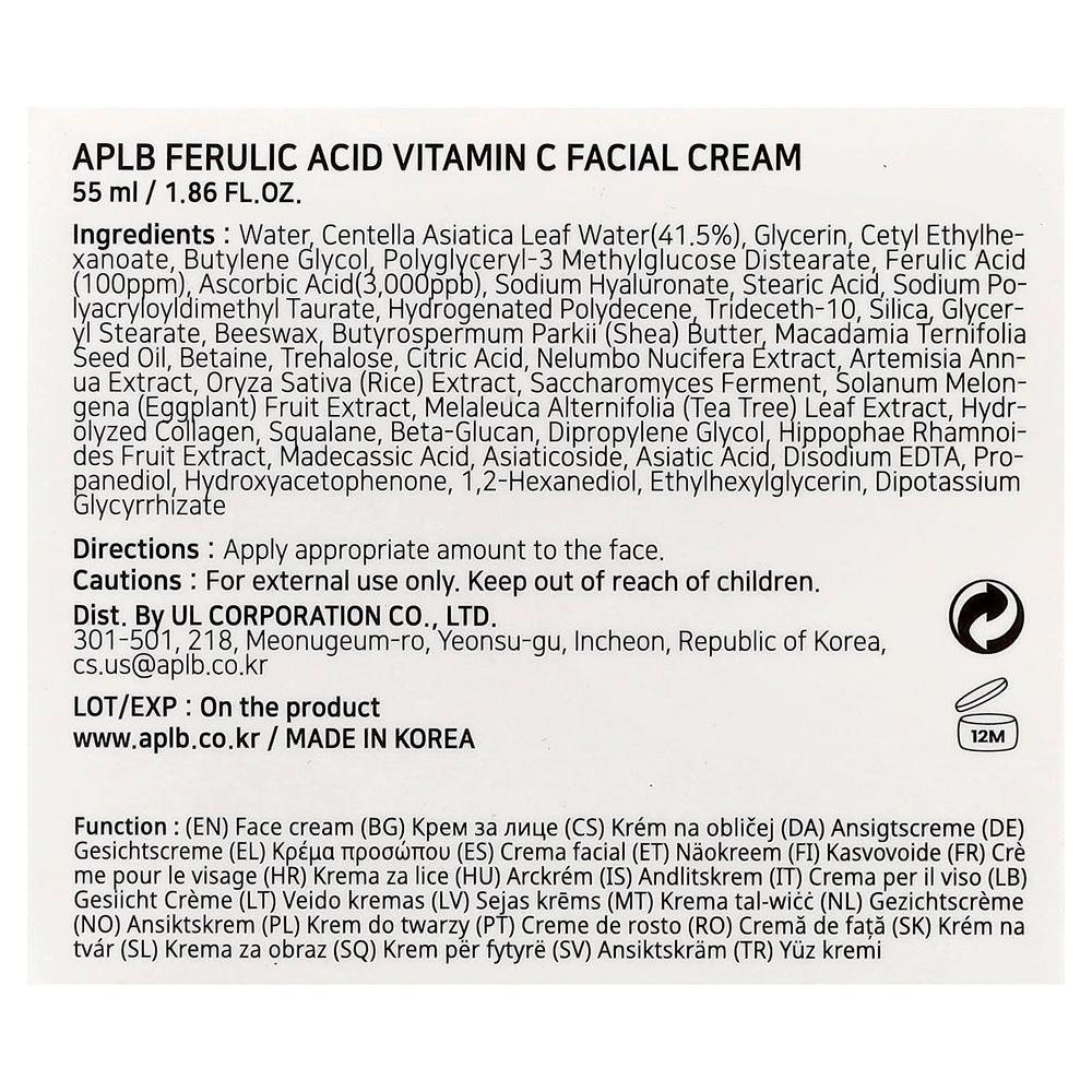 APLB, Крем для лица с феруловой кислотой и витамином C, 55 мл (1,86 жидк. Унции)