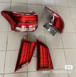 Задние фонари в сборе для Mitsubishi Outlander