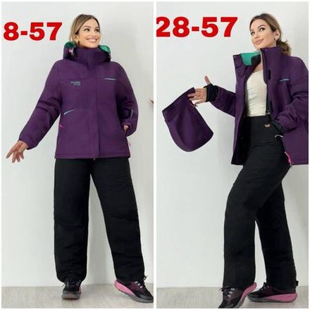 Костюм 50343378 Fabrika