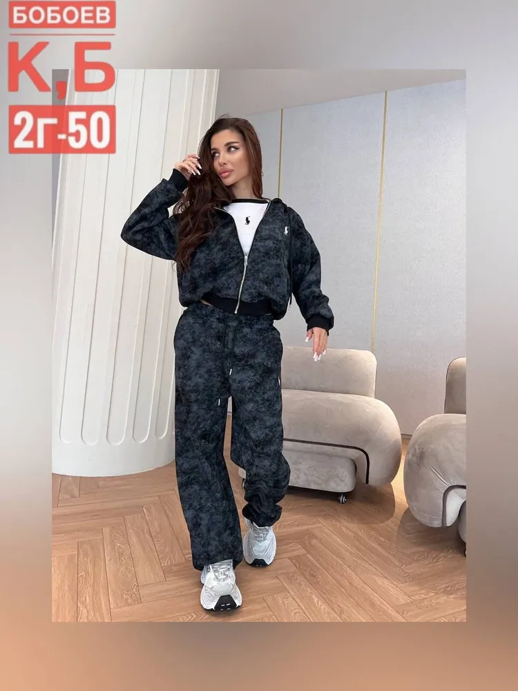 Костюм 2583115 Fabrika