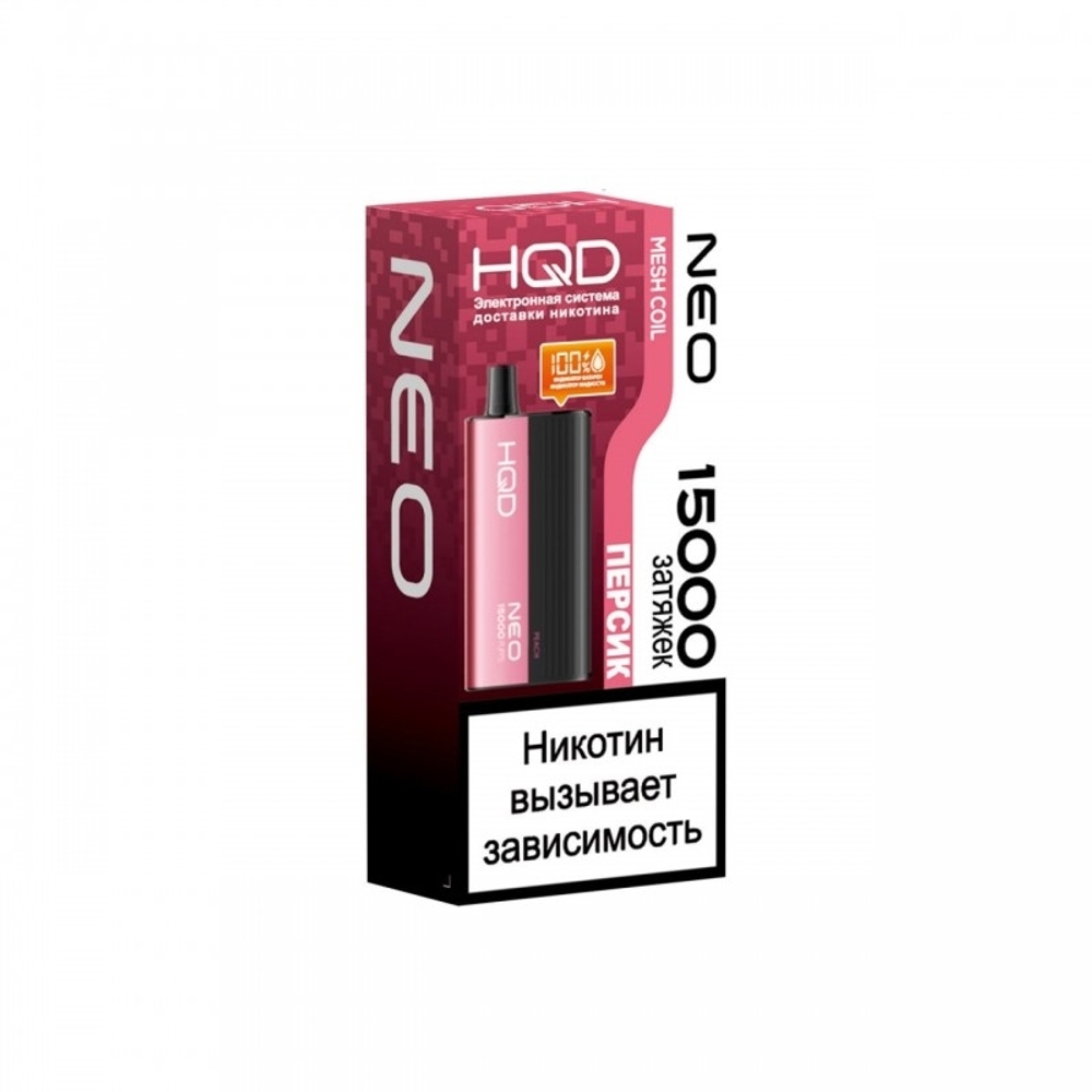 HQD Neo Персик 15000 затяжек 20мг (2%)