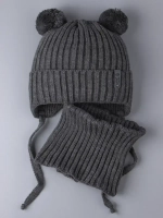 Шапка для мальчика со снудом осенняя