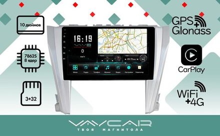 Магнитола для Toyota Camry V55 2015-2018 - Vaycar VA77-0466 на Android 13, 8-ядер, 4G SIM-слот