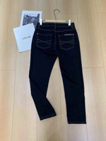 Джинсы Brunello Cucinelli