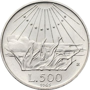 500 лир 1965 Италия «700 лет со дня рождения Данте Алигьери»