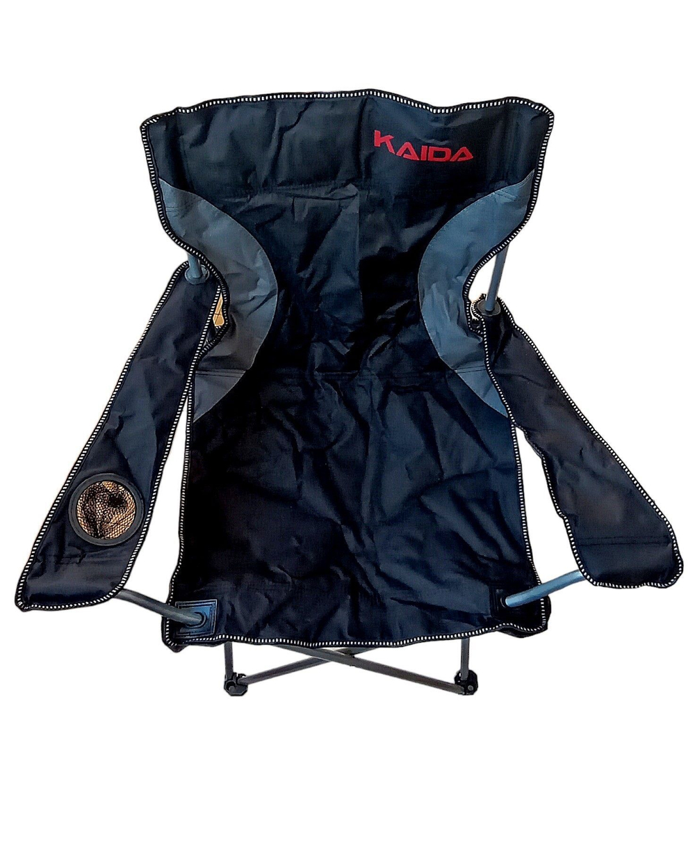 Стул складной рыболовный,туристический с подстаканником, сумка-переноска с ручкой, раскладное, стул кемпинговый, для пикника.