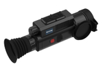 Тепловизинно-цифровой прицел Sytong FM06-50LRF, 640×512, 50мм, дальномер