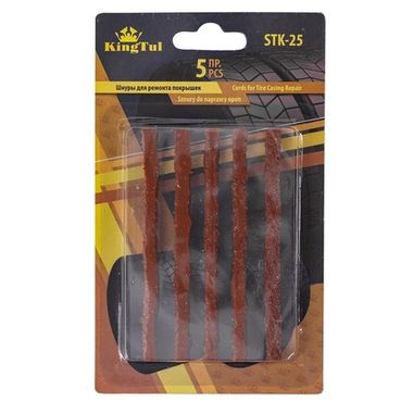 Шнуры для ремонта покрышек, 5шт, в блистере KINGTUL KT-STK-25
