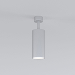 Накладной светодиодный светильник Diffe  серебряный 15W 4200K (85266/01)