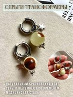 Серьги конго серебро с жемчугом