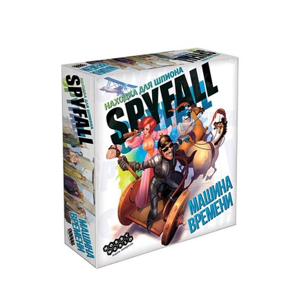 Настольная игра "Находка для шпиона: Машина времени (Spyfall 3)"