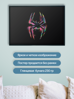 Постер плакат Паук На Черном Фоне Spider-Man Человек Паук