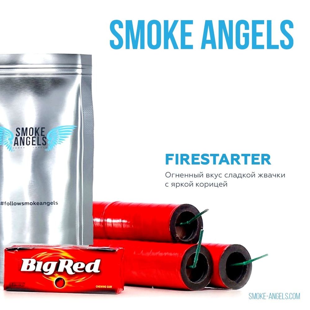 Smoke Angels &quot;Firestarter&quot; (Жвачка с Корицей) 100 гр.