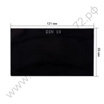 Стекла 69*121 С4 ТС-3 (10SG1)