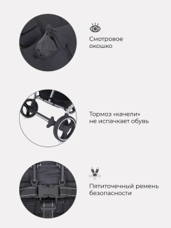Коляска детская для близнецов MOWBaby "Tandem" MB170