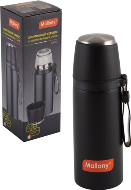 Термос спортивный Mallony Nero 350мл нерж.сталь,ремешок силикон,чашка пластик