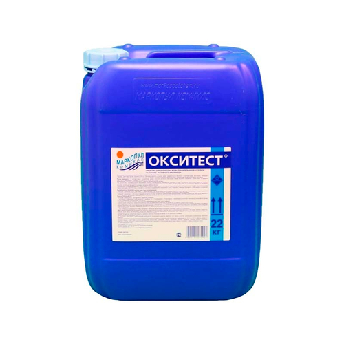 ОКСИТЕСТ Маркопул активный кислород жидкий 20 л (22 кг)