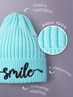 Шапка детская осенняя тыковка