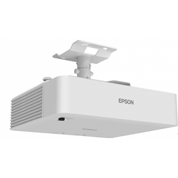 Проектор Epson EB-L630U