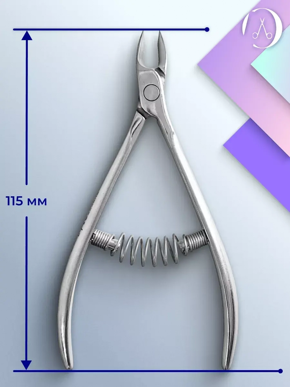 Кусачки профессиональные для кожи EXPERT 91 3 мм
