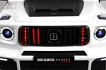 Детский электромобиль RiverToys Z888ZZ WHITE/белый