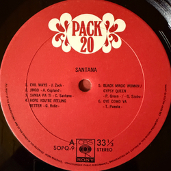 Виниловая пластинка Santana – Pack 20 LP