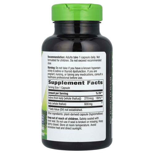 Nature's Way, бурые водоросли, цельный таллом, 600 мг, 180 вегетарианских капсул