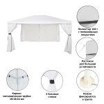 Шатер-беседка Green Glade 1050 3х4х2,5м, полиэстер