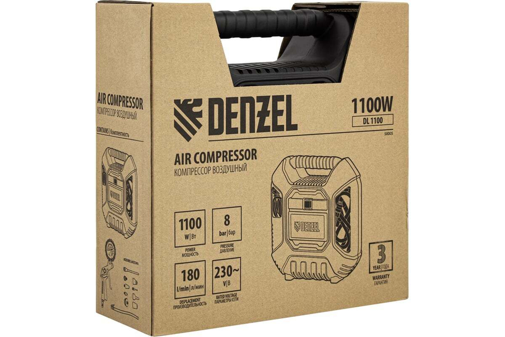 Воздушный компрессор Denzel DL1100 1,1 кВт, 180 л/мин, с набором аксессуаров 58005