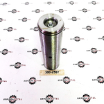 Палец крепления рычага переднего коша к стреле | 380-2567 | TMP