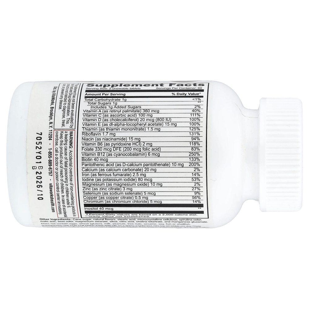 VitaWorks, мультивитамины с железом, для детей, фруктовое ассорти, 120 жевательных таблеток