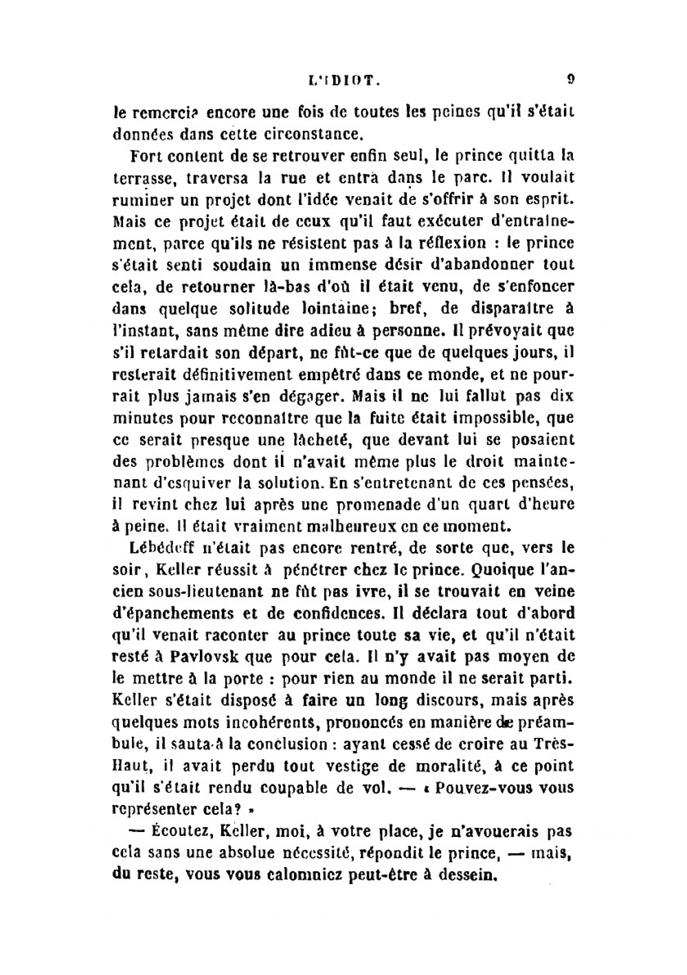 L'idiot | Фёдор Михайлович Достоевский