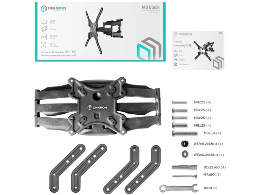 Наклонно-поворотный кронштейн Onkron M5 чёрный