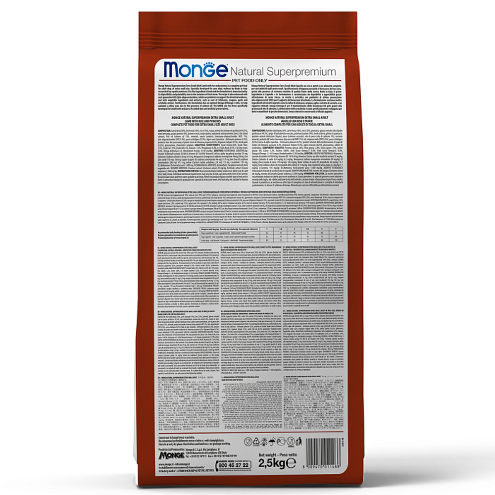 Сухой корм Monge Dog Speciality Line Extra Small для взрослых собак миниатюрных пород, из ягненка с рисом и картофелем 2,5 кг