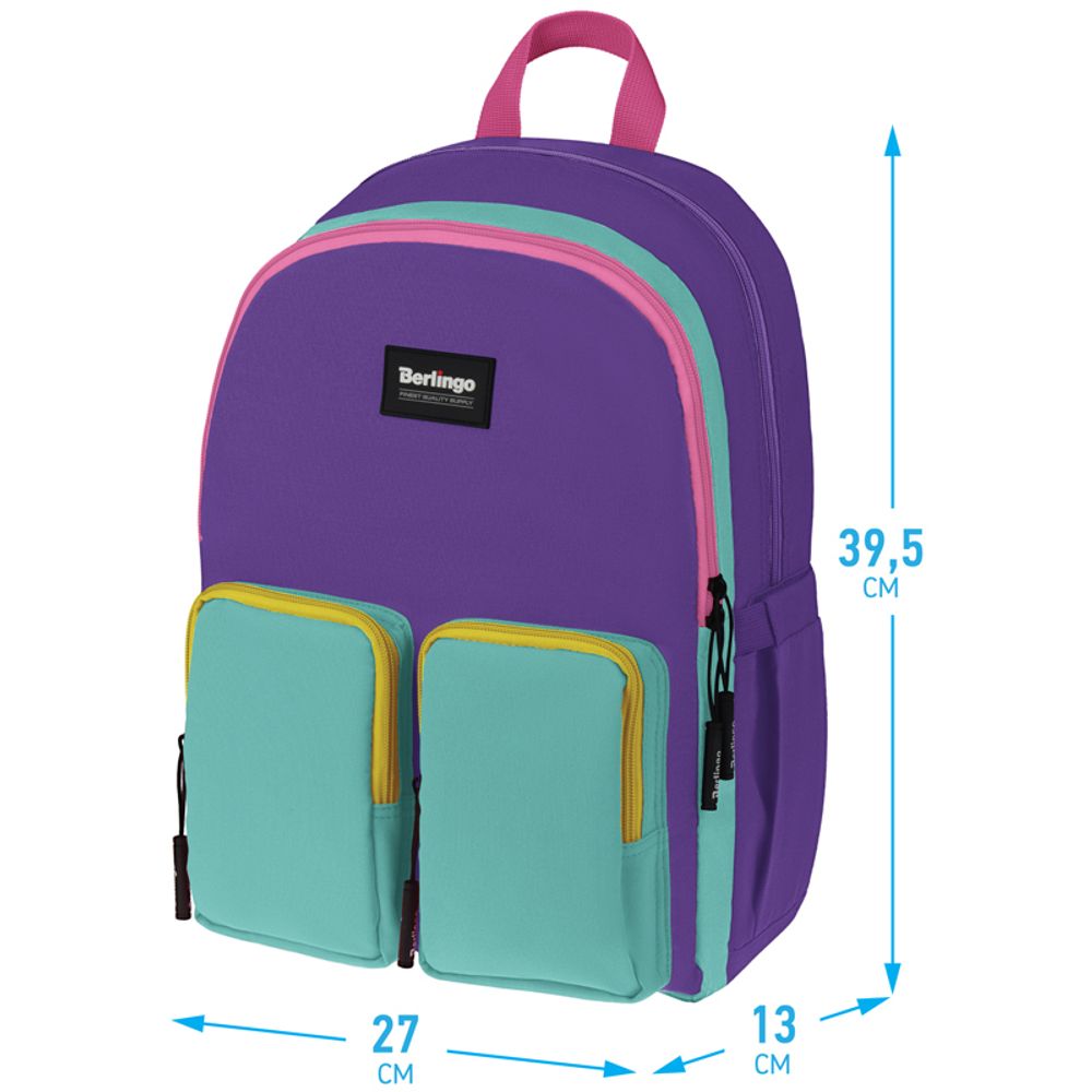 Рюкзак Berlingo Color blocks "Lilac mint" 39*28*17см, 2 отделения, 4 кармана, уплотненная спинка