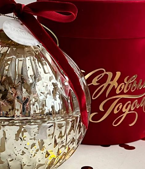 Новогодний шар, свеча в подарочной упаковке, O`Genie
