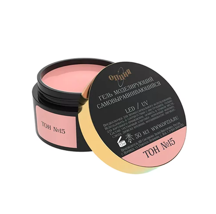 Опция Гель моделирующий камуфлирующий №15 самовыравнивающийся, молочно-коричневый с розовым, 50мл