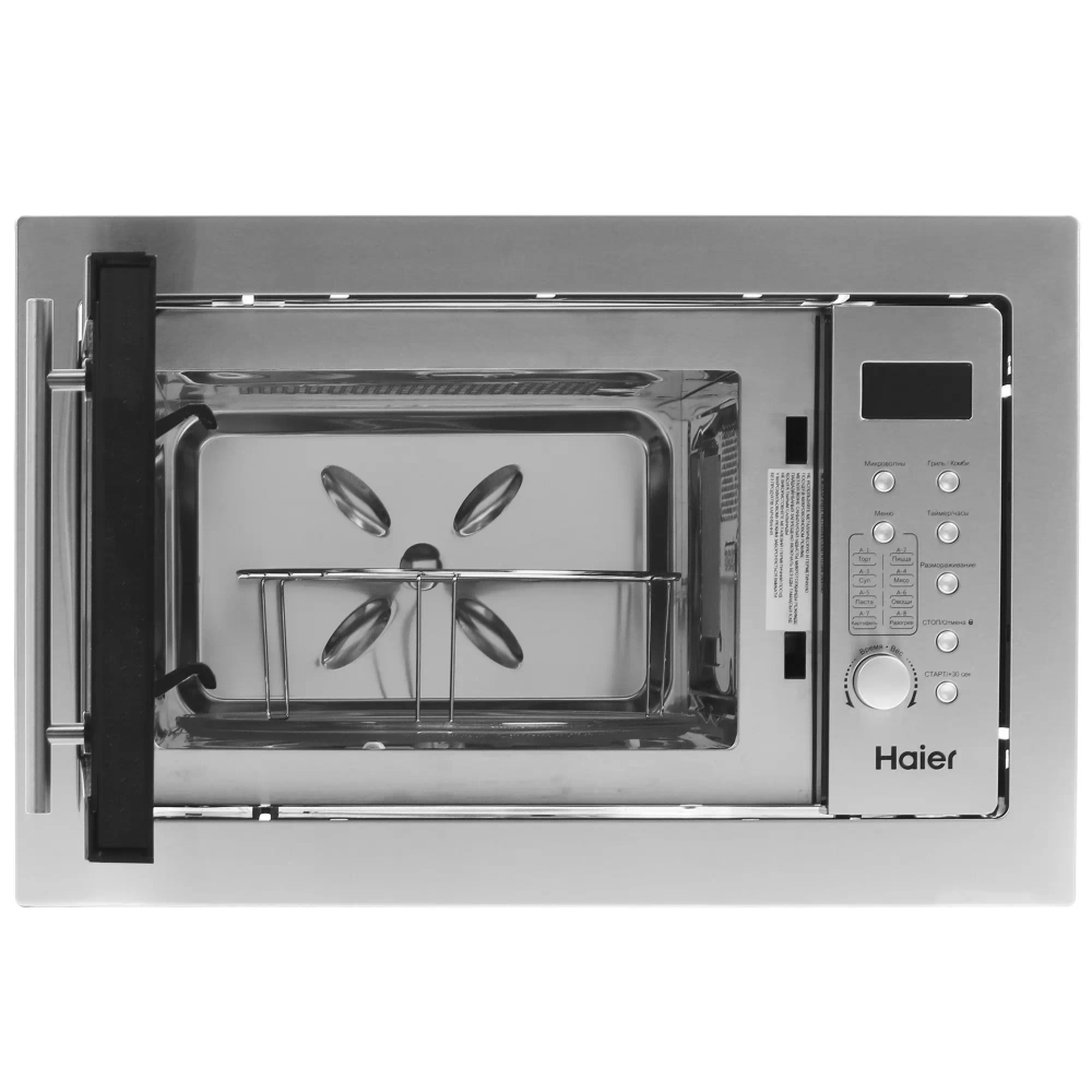 Встраиваемая микроволновая печь HAIER HMX-BDG259LX