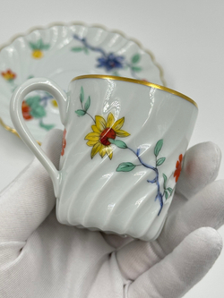 Кофейная пара Haviland