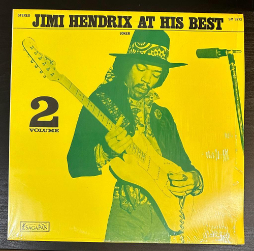 Jimi Hendrix At His Best (Volume 2) (Италия 1972г.)