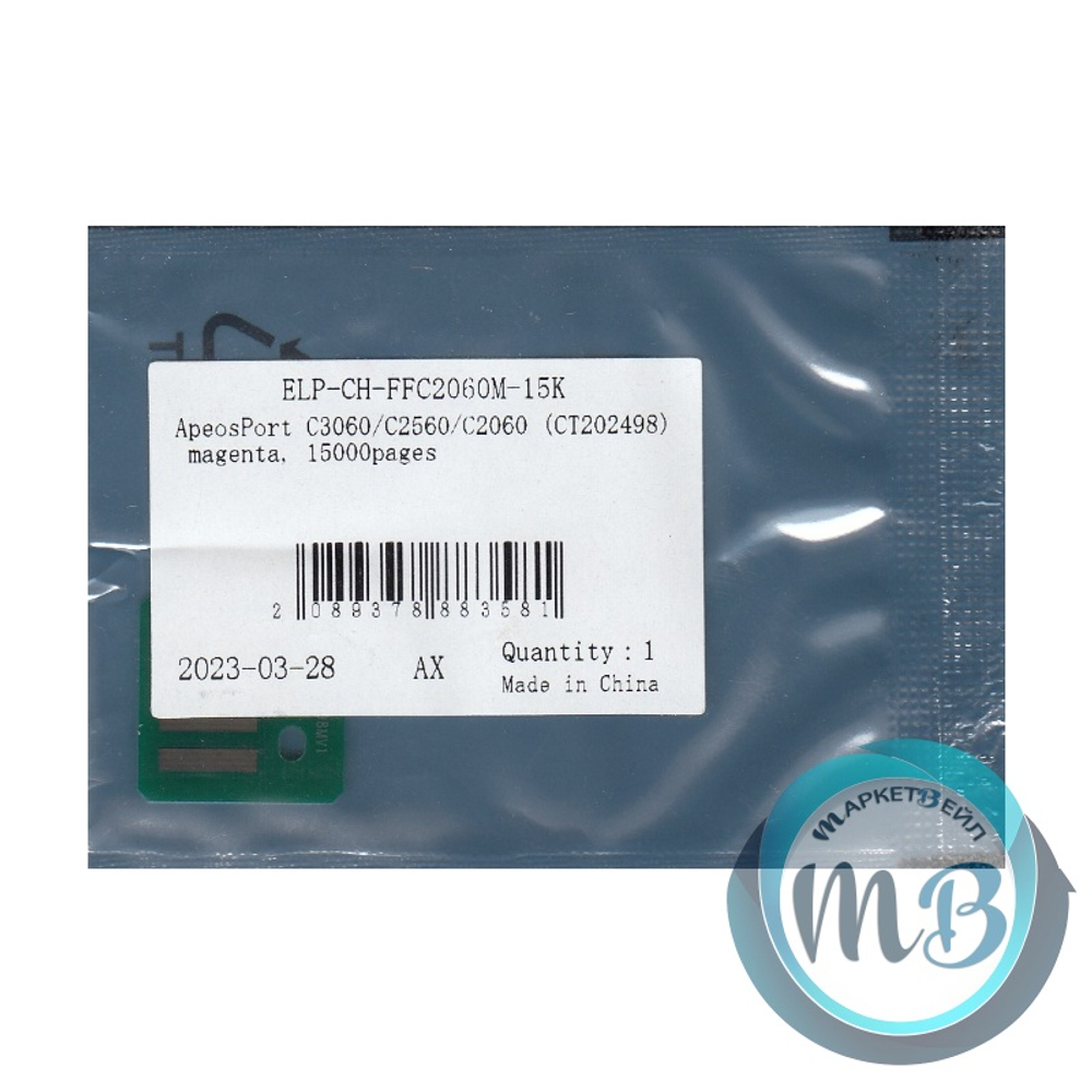 Чип для Fujifilm ApeosPort C3060/C2560/C2060 (CT202498) Magenta, 15K (ELP Imaging®)